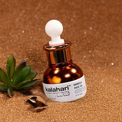 Marula Face Oil