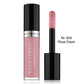 Evagarden Lipgloss Serum - flere farver