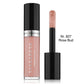 Evagarden Lipgloss Serum - flere farver